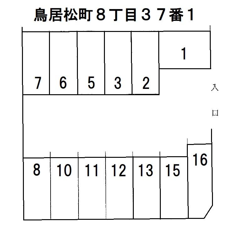 鳥居松町８丁目３７番１の駐車配置図