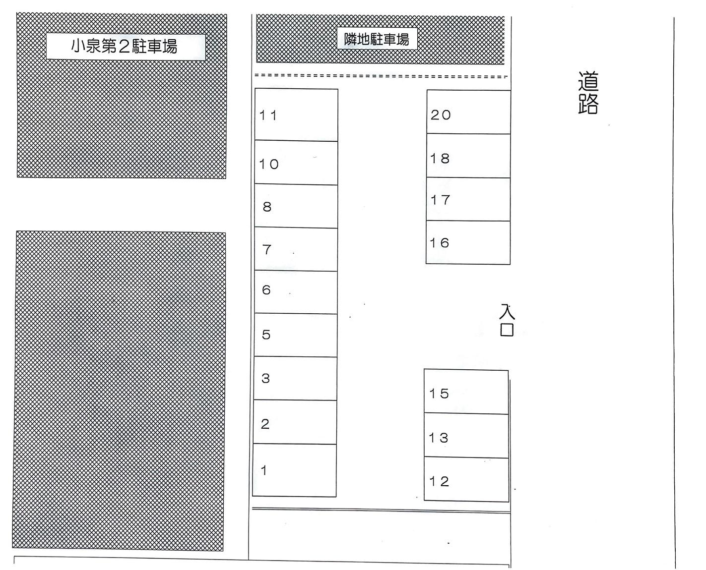 小泉第2駐車場の駐車配置図