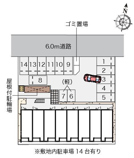 クレイノ秋桜(57364)の駐車配置図