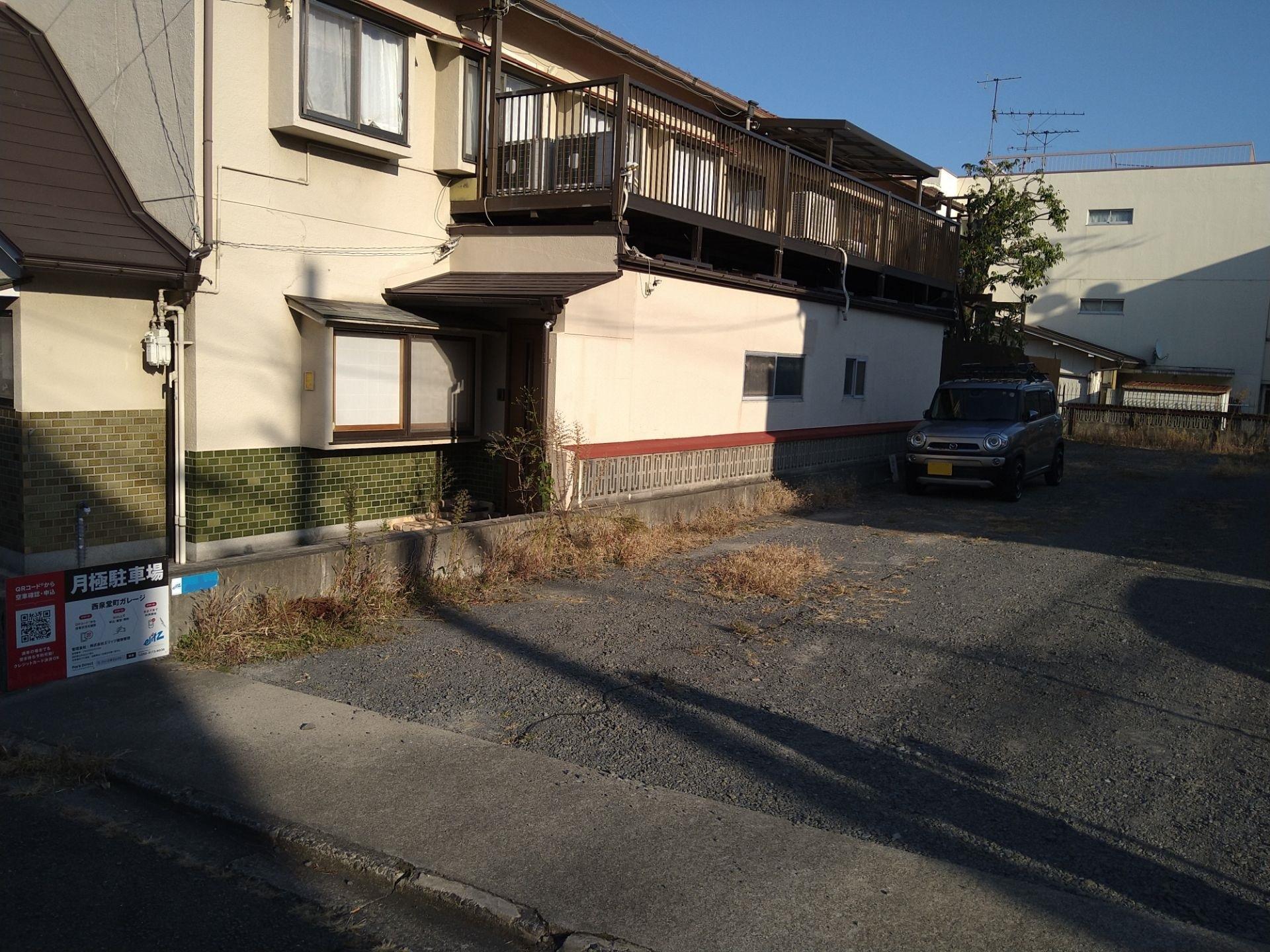 西泉堂町ガレージの外観・駐車場イメージ2枚目