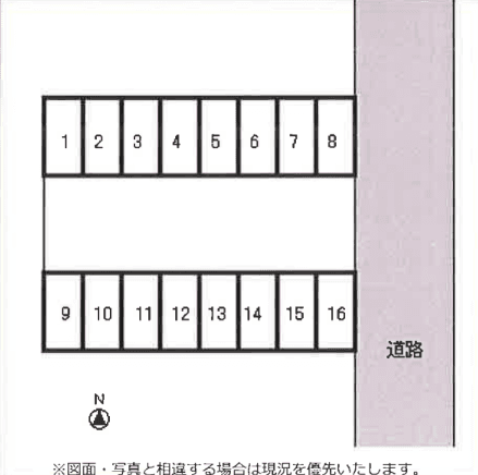 桧町長岡パーキングの駐車配置図