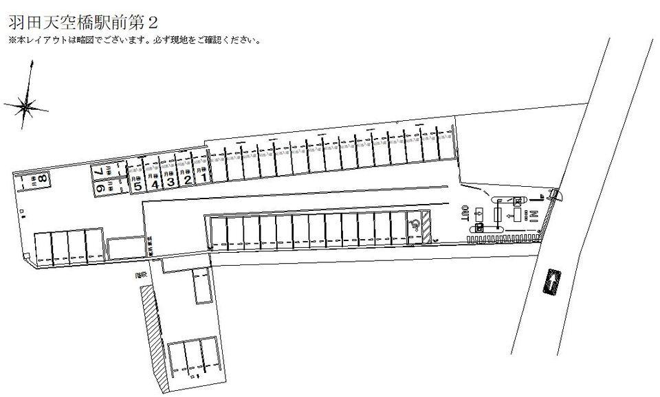 羽田天空橋駅前第２の駐車配置図