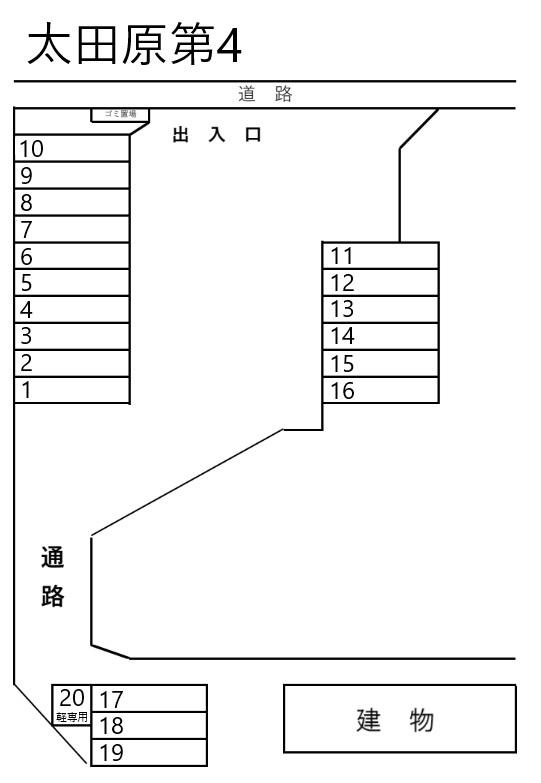 太田原第4の駐車配置図