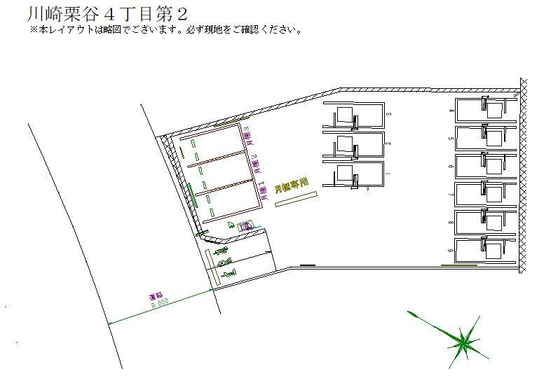 川崎栗谷４丁目第２の駐車配置図