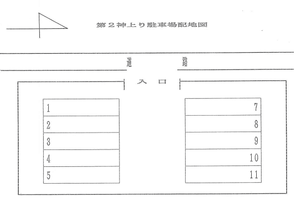 第２神上り駐車場の駐車配置図