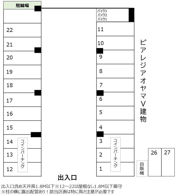 ピアレジアオヤマⅤパーキングの駐車配置図