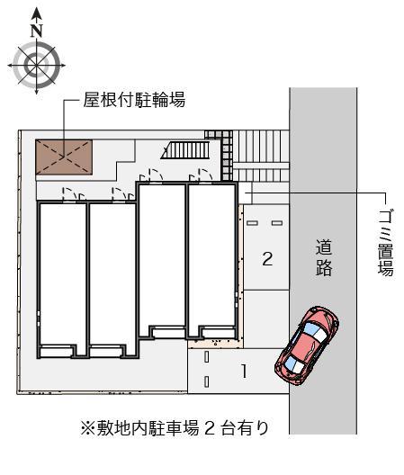 クレイノぐれいす(56495)の駐車配置図