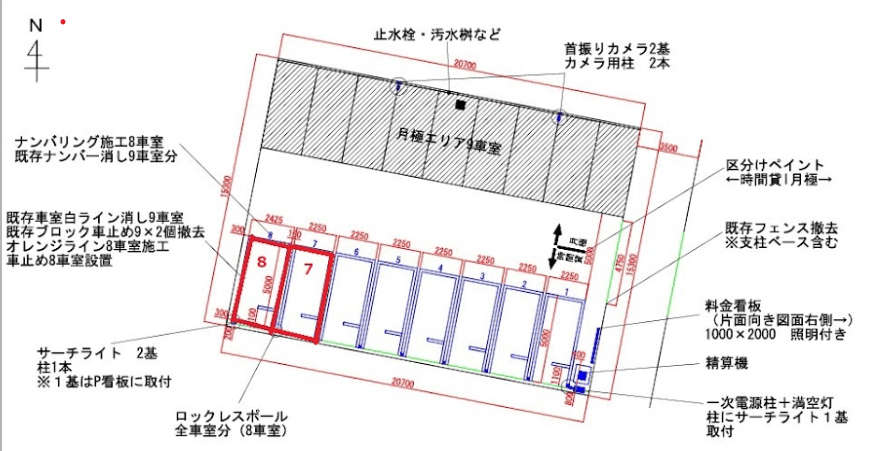 習志野東習志野第１の駐車配置図