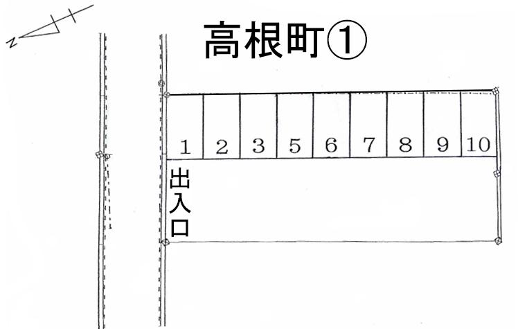 高根町①の駐車配置図