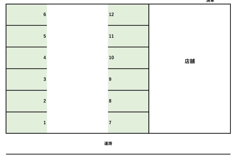 久保1-8-3駐車場の駐車配置図