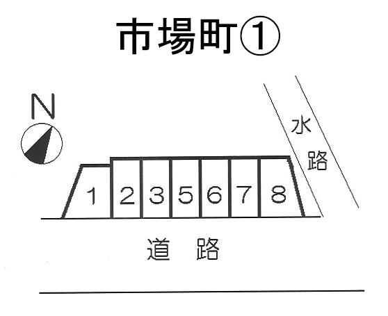 市場町①の駐車配置図