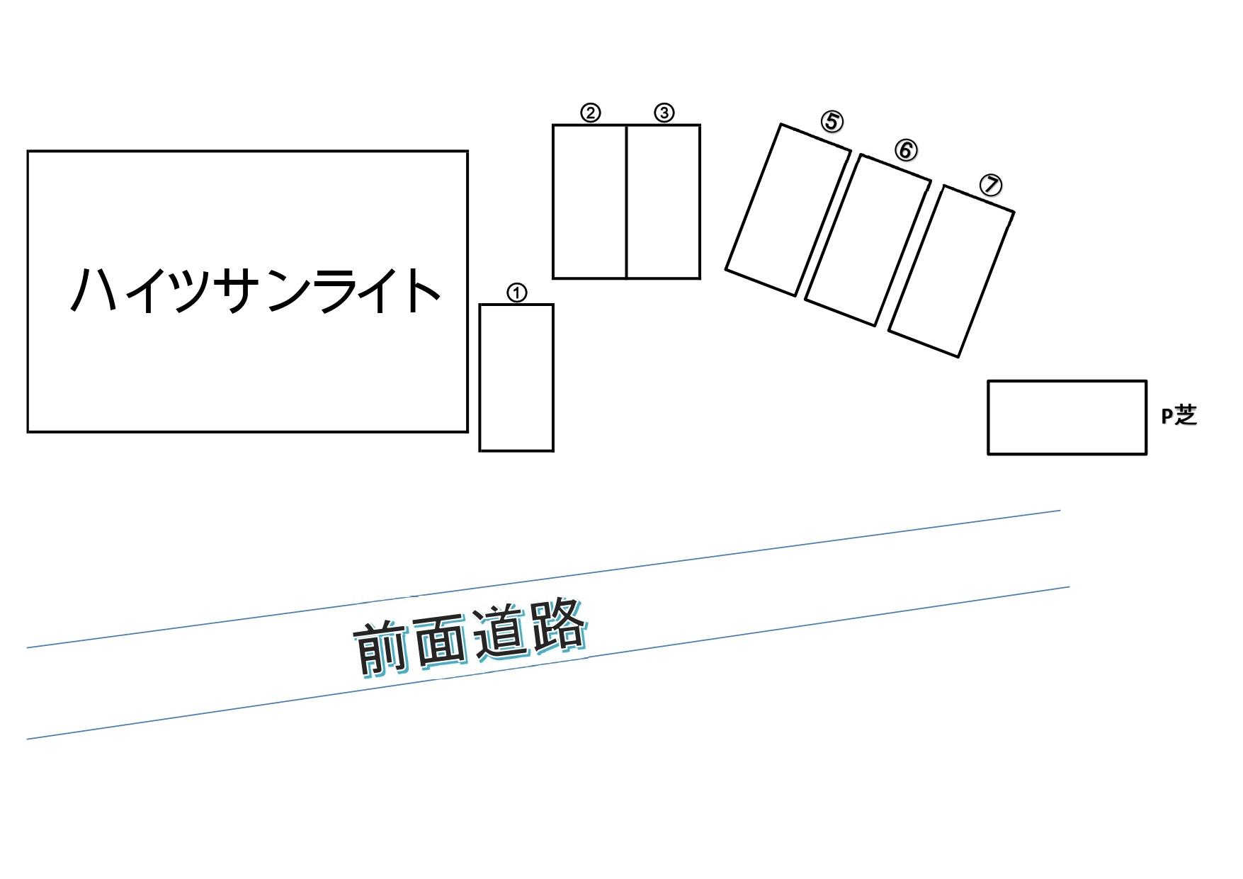 ハイツサンライトの駐車配置図