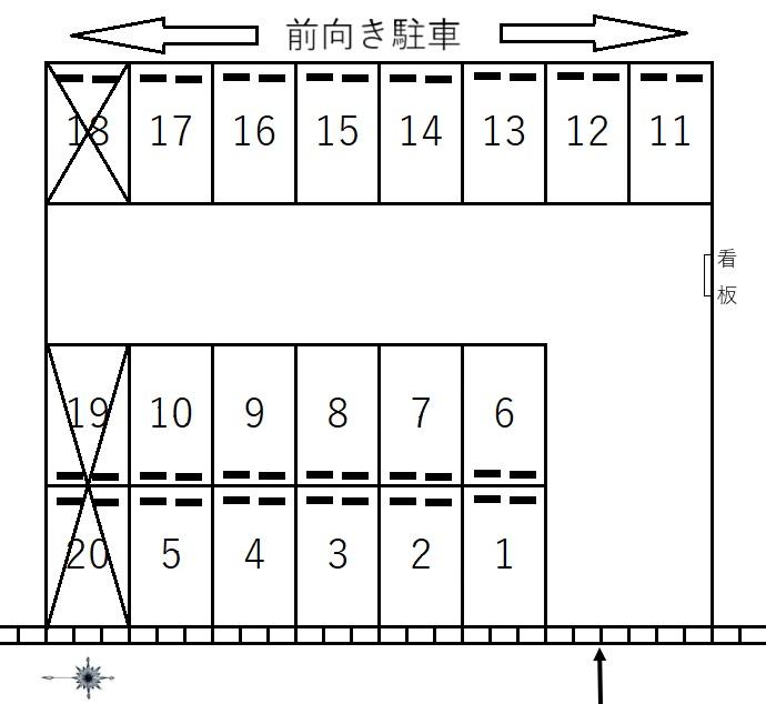 (3) 伊藤駐車場の駐車配置図