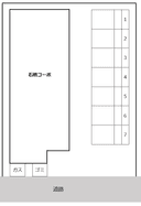 石橋コーポの駐車場