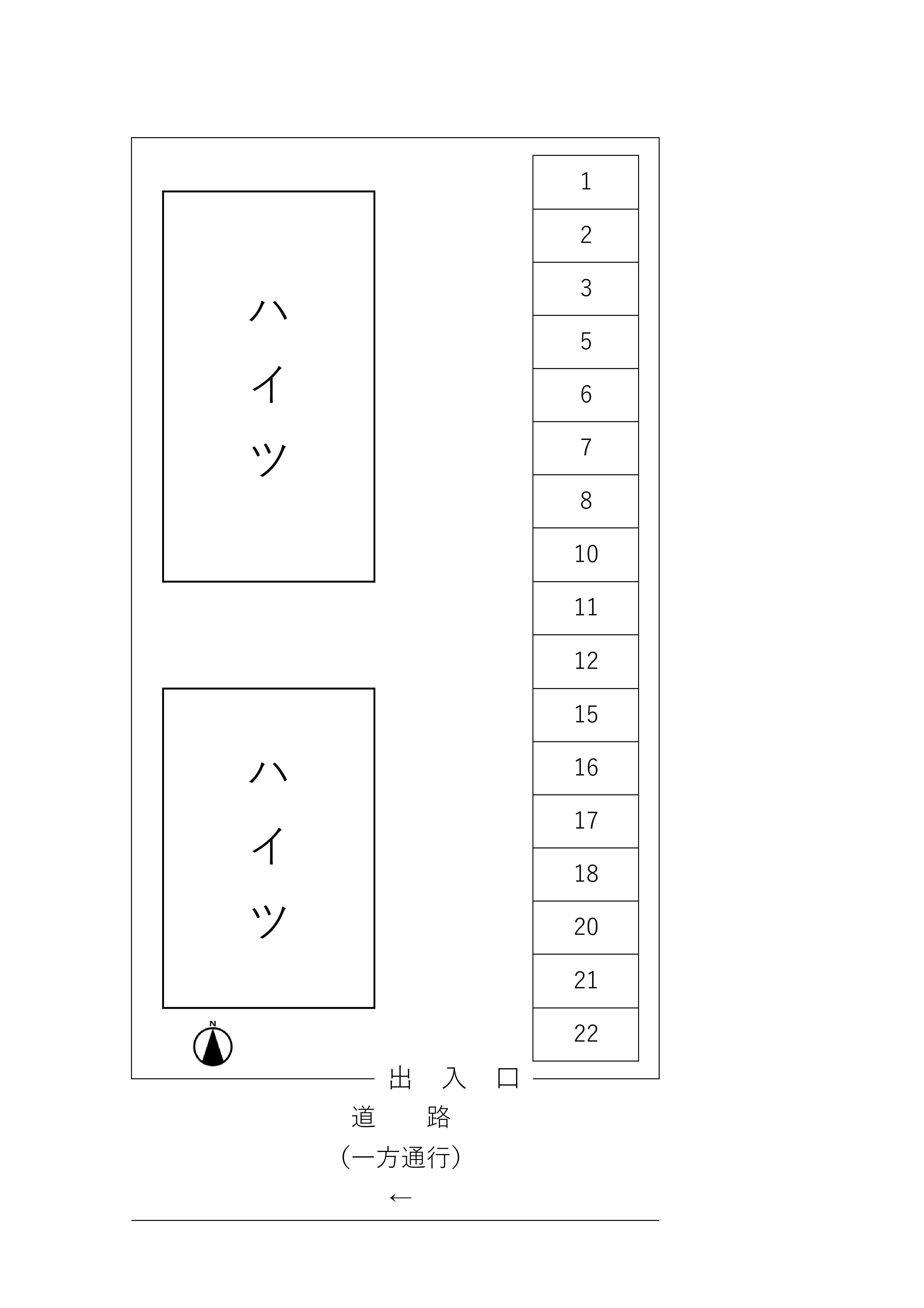 サンライズ立花ハイツ駐車場の駐車配置図