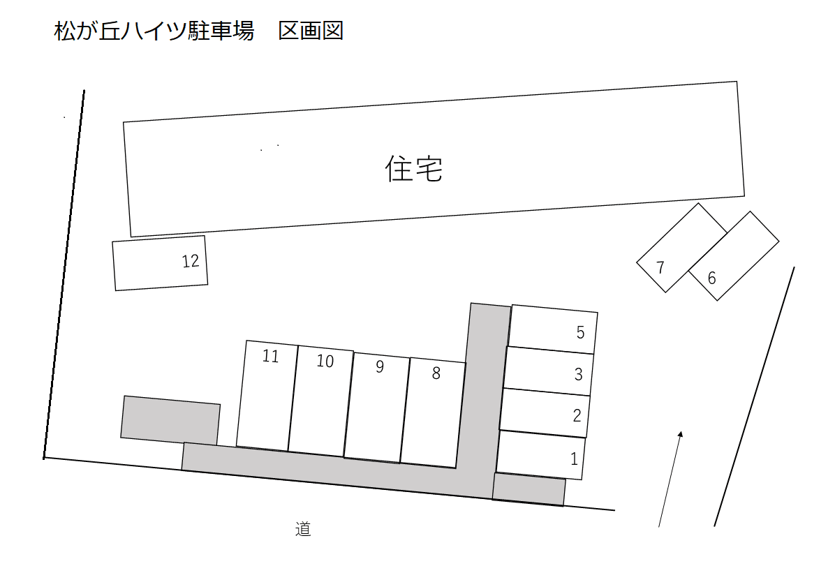 松が丘ハイツ駐車場の駐車配置図
