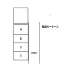 堅田モータースの駐車場