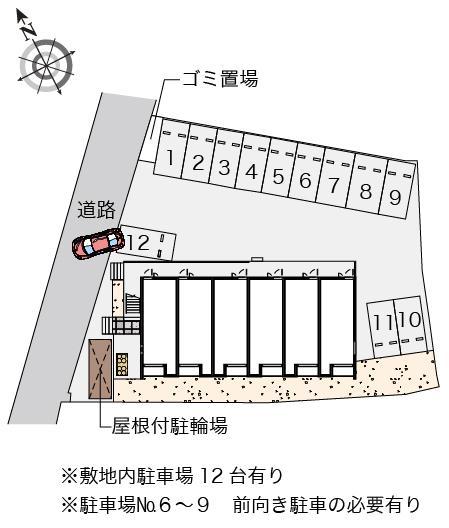 クレイノしらど(58470)の駐車配置図