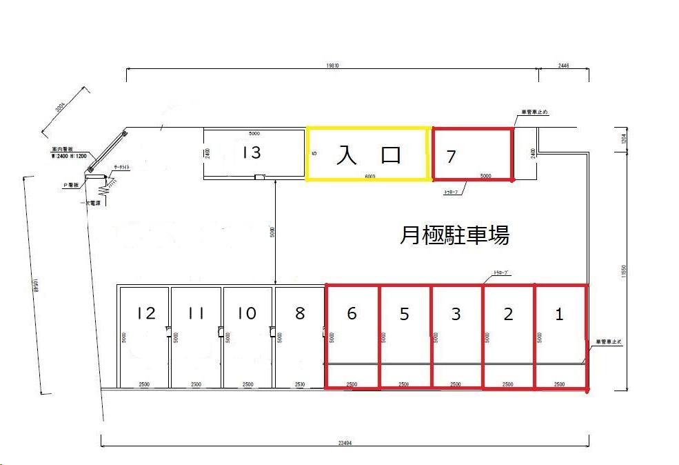 【54102】飯塚駐車場Ⅱ（山手3丁目）の駐車配置図