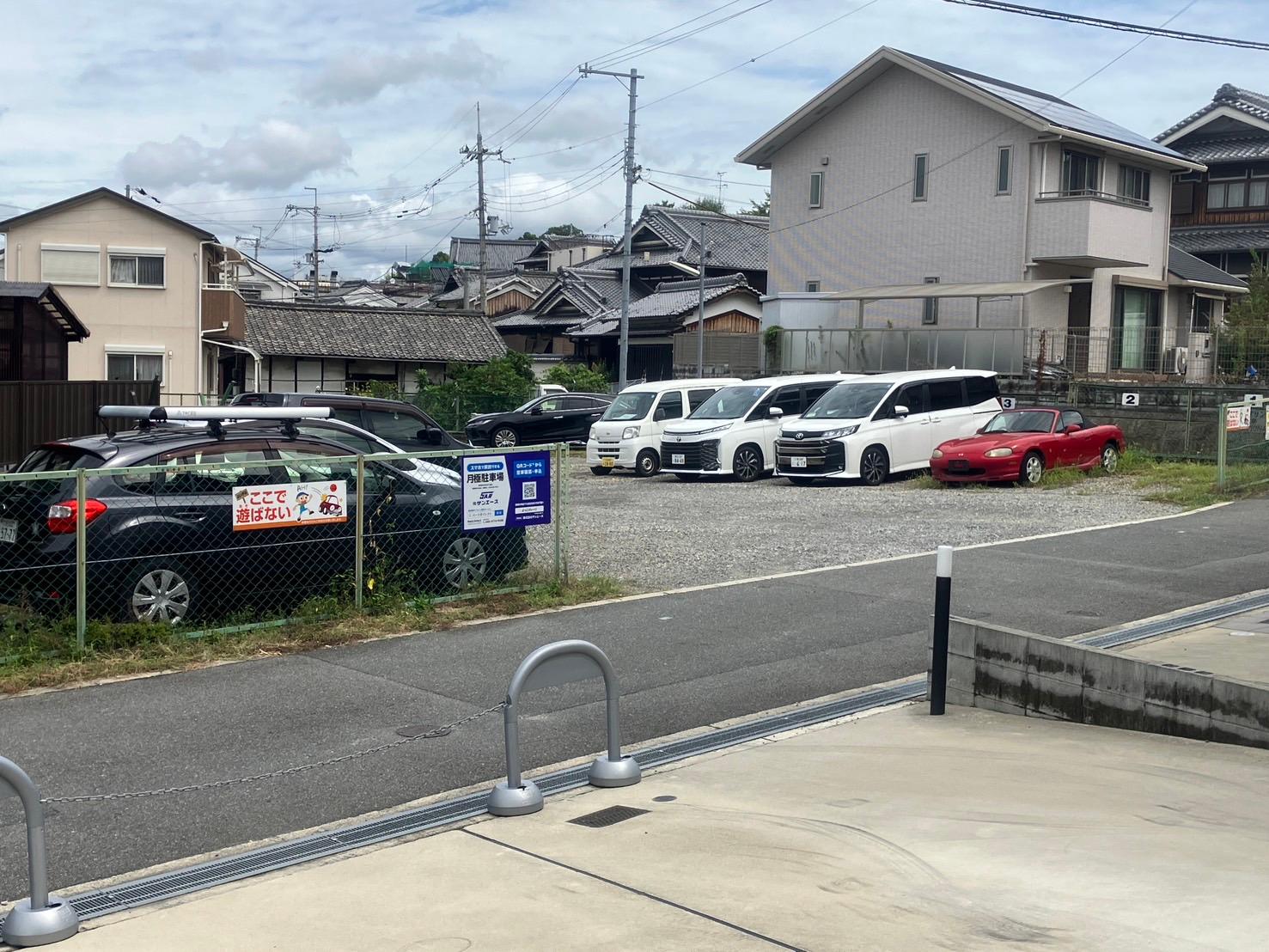 よっこガレージの外観・駐車場イメージ2枚目