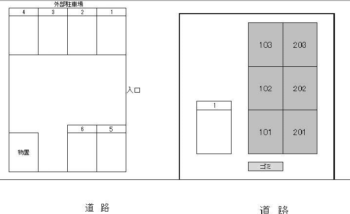 駐車場画像