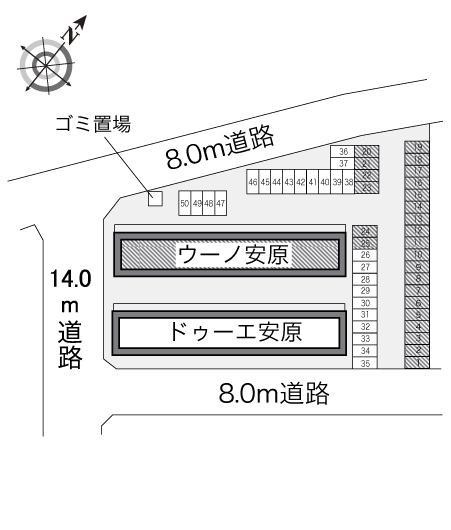 ウーノ安原(20144)の駐車配置図