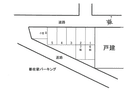 新在家パーキングの駐車場