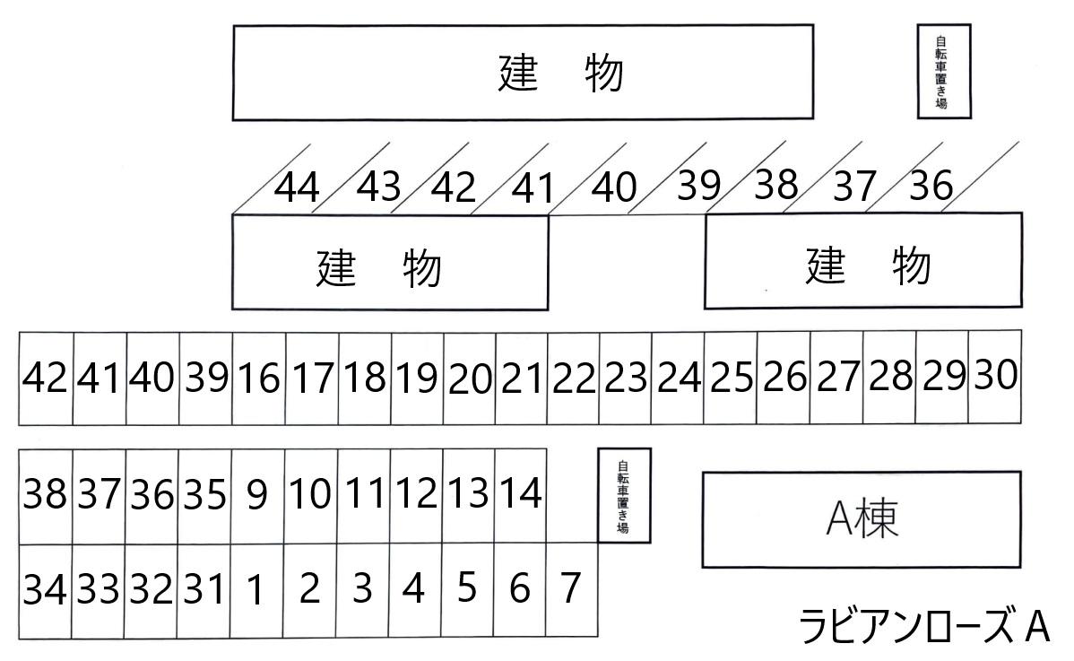 ラビアンローズＡの駐車配置図