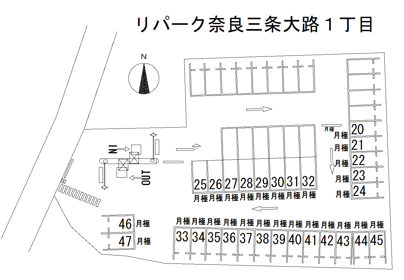 奈良三条大路１丁目の駐車配置図