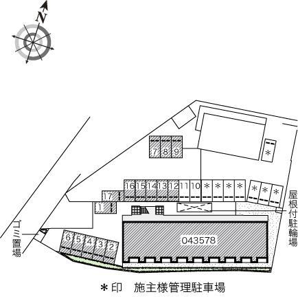 松軒(43578)　敷地外駐車場の駐車配置図