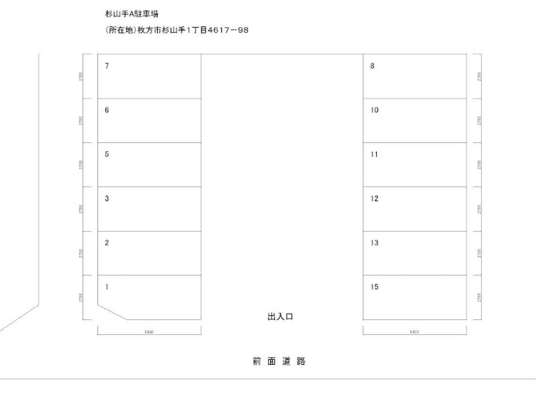 杉山手Ａ駐車場の駐車配置図