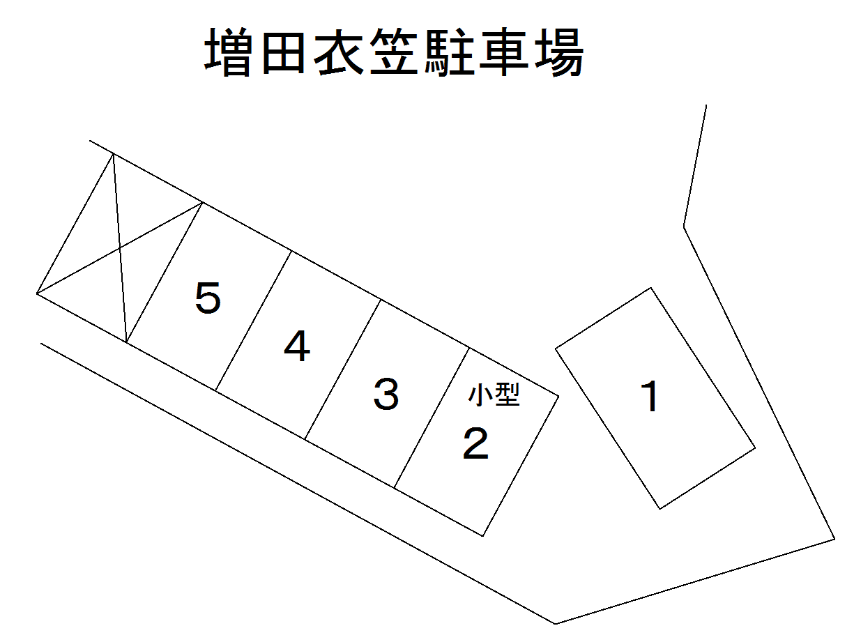 増田衣笠駐車場の駐車配置図