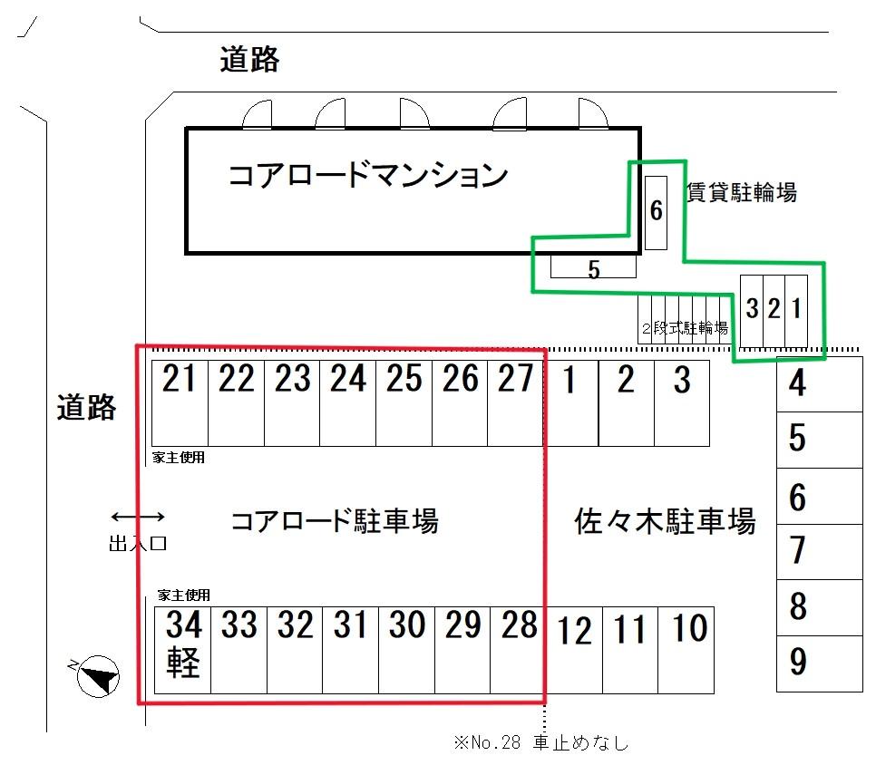 コアロード駐車場の駐車配置図
