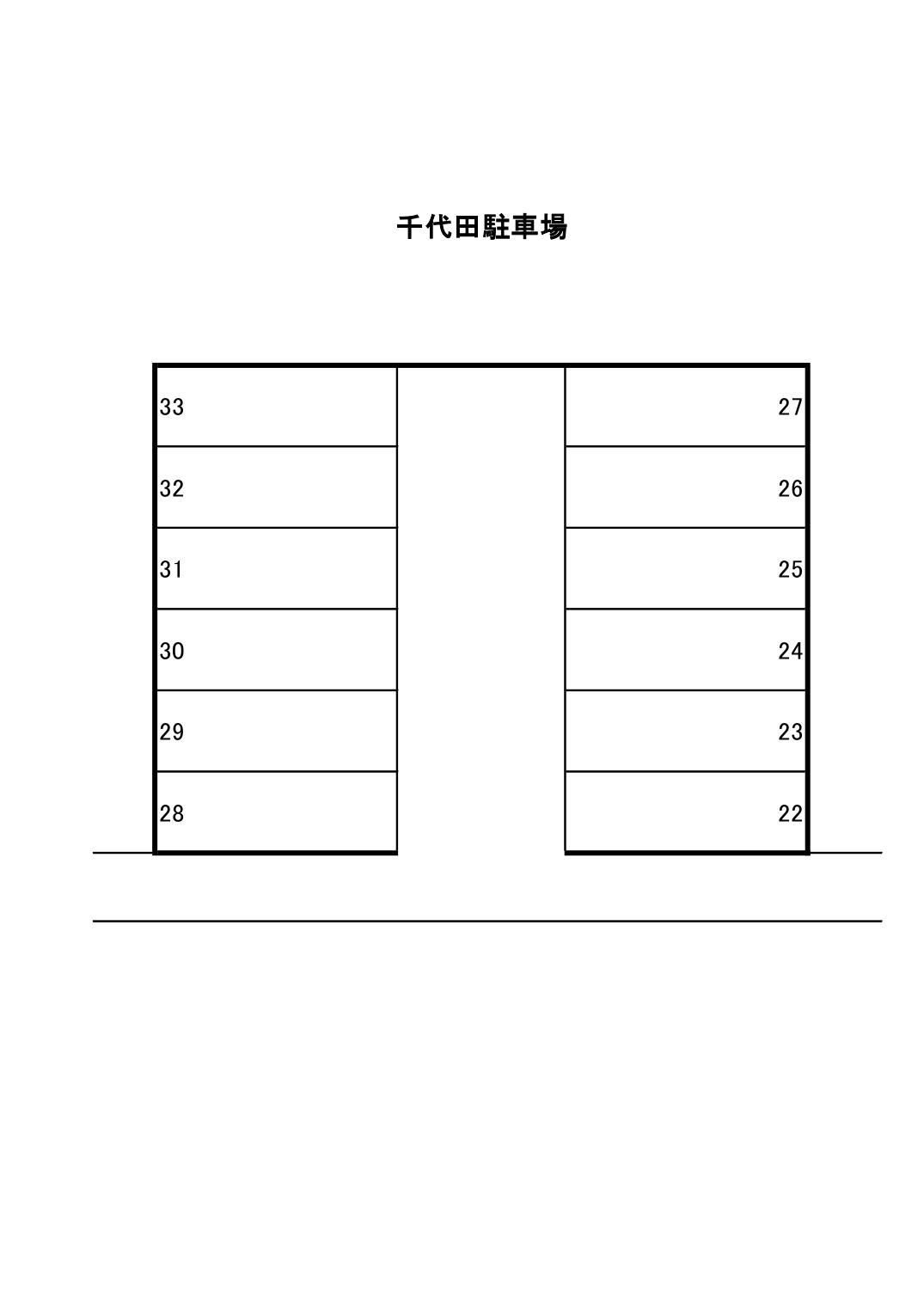 千代田駐車場の駐車配置図