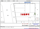 東中神A駐車場の駐車場