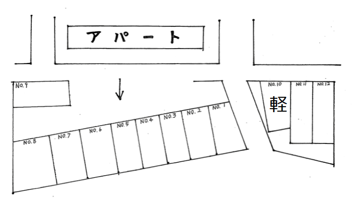 駐車場画像1枚目