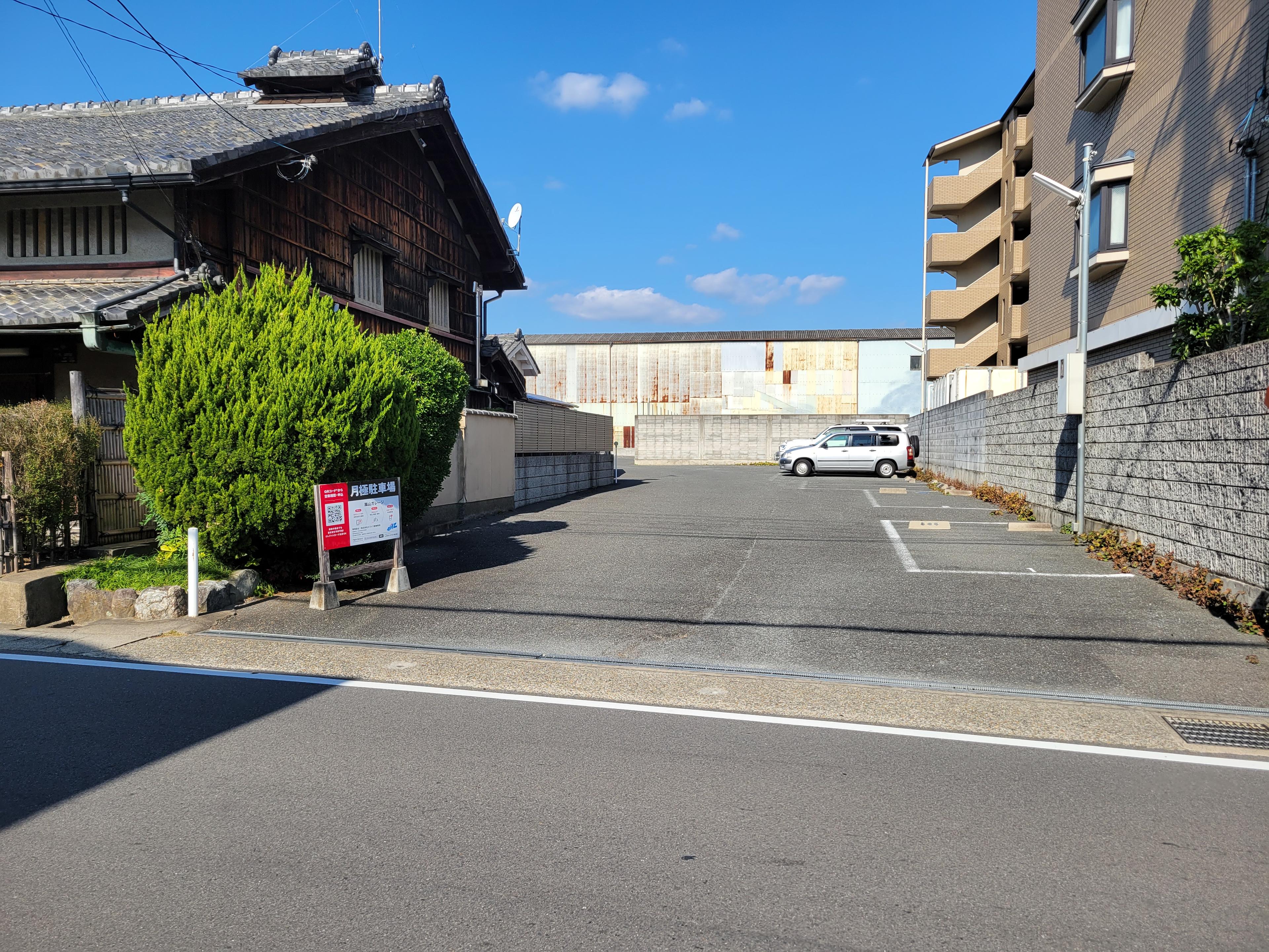嵐山ガレージの外観・駐車場イメージ2枚目