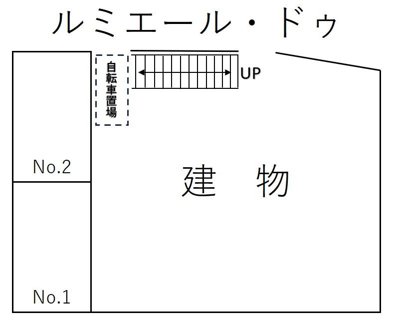 ルミエール・ドゥの駐車配置図