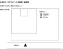 札幌ﾒﾃﾞｨｹｱｾﾝﾀｰﾋﾞﾙ桂和駐車場の駐車場
