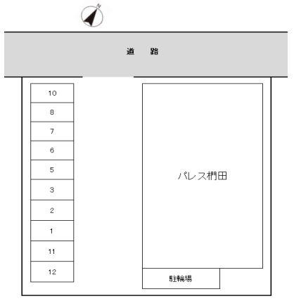 パレス椚田駐車場の駐車配置図