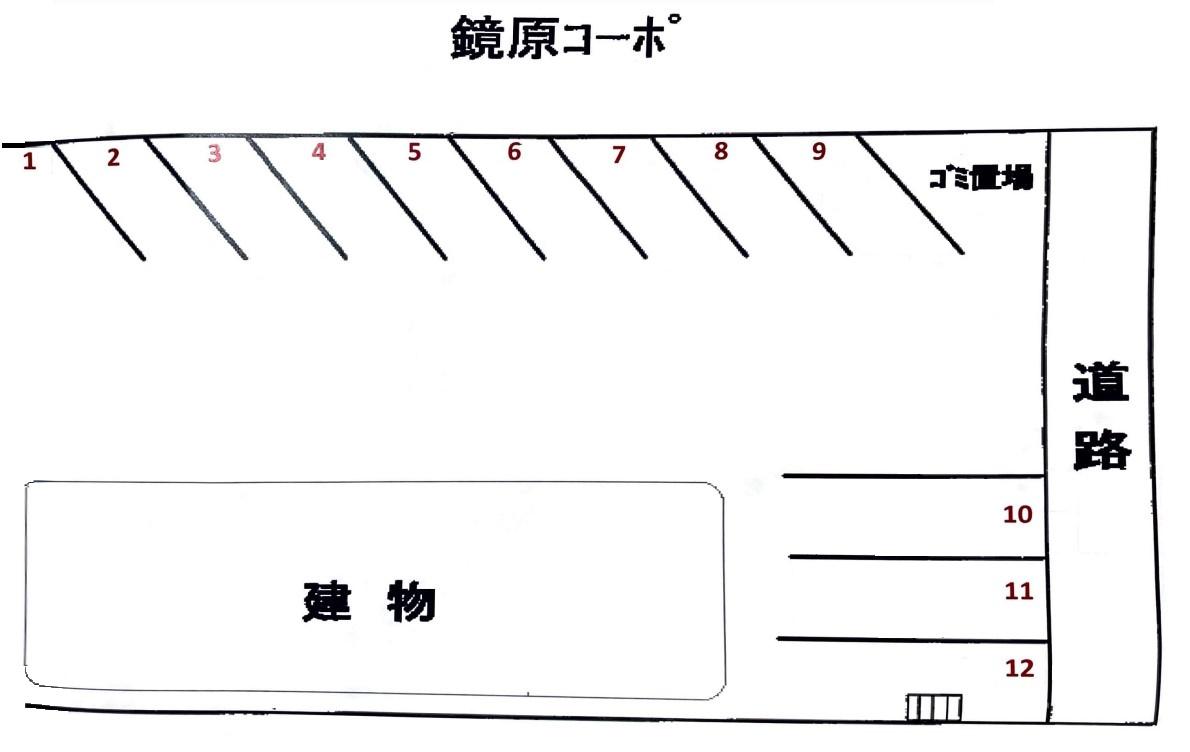 鏡原コーポの駐車配置図