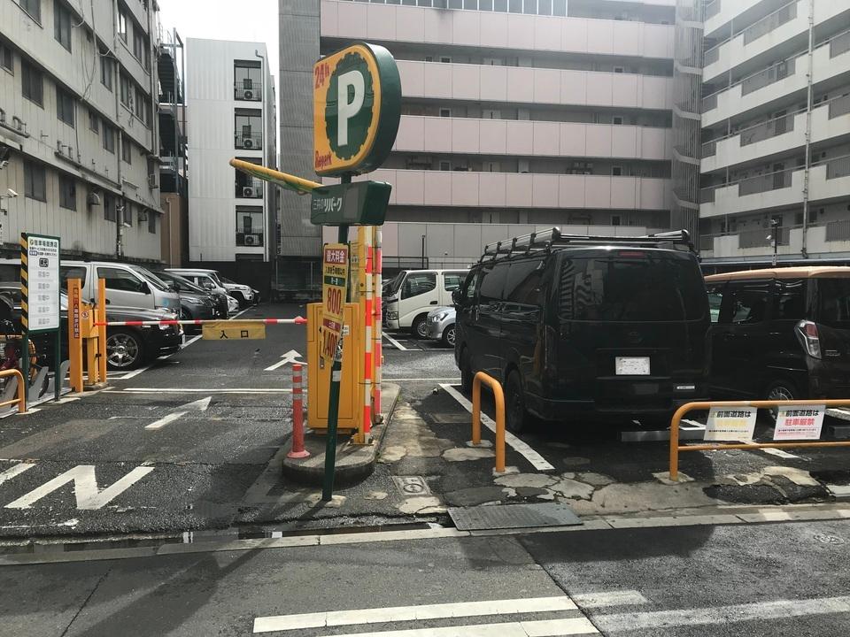 西心斎橋２丁目第２の外観・駐車場イメージ1枚目