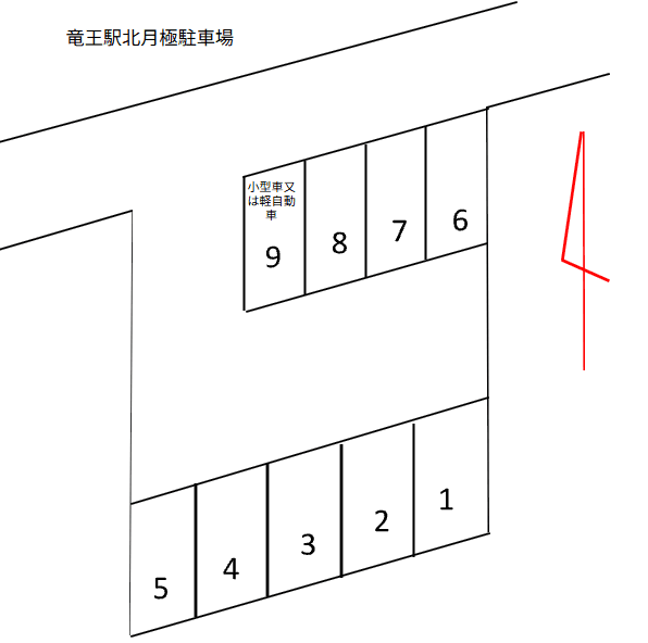 竜王駅北月極駐車場の駐車配置図