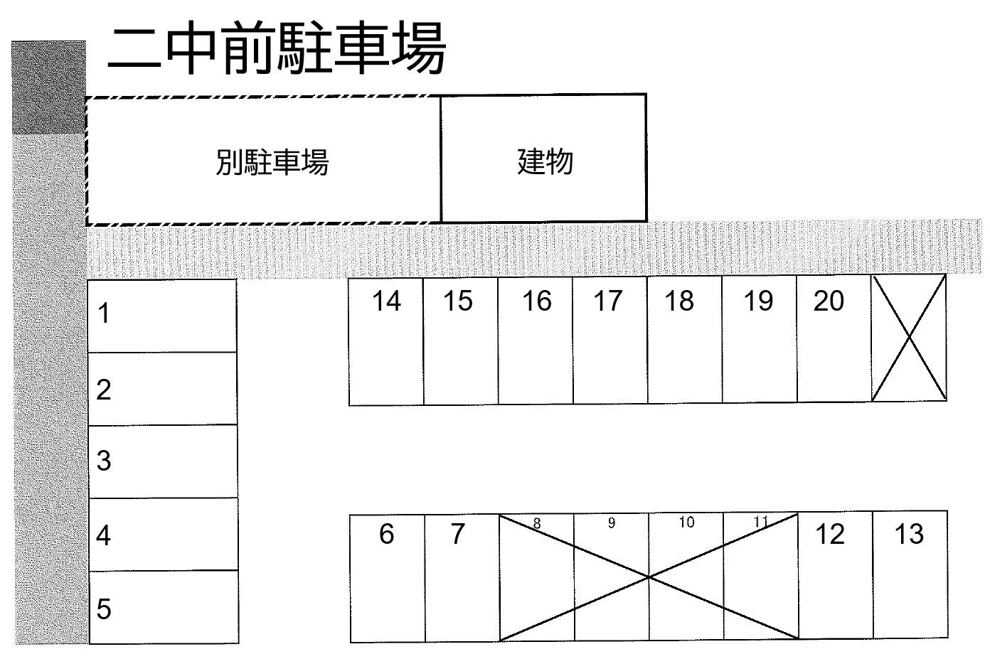 二中前駐車場の駐車配置図