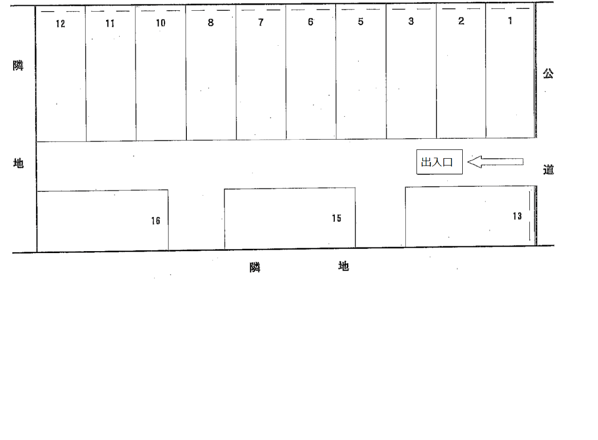 駐車場画像1枚目