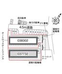 レオパレスＮＳクロスＲ(37732) 敷地外駐車場の駐車場