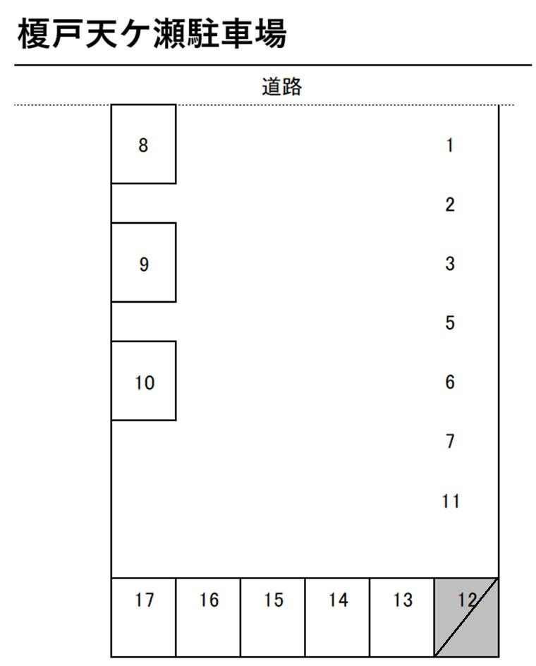 榎戸天ケ瀬駐車場の駐車配置図
