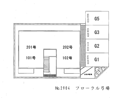 フローラル弓場の駐車配置図