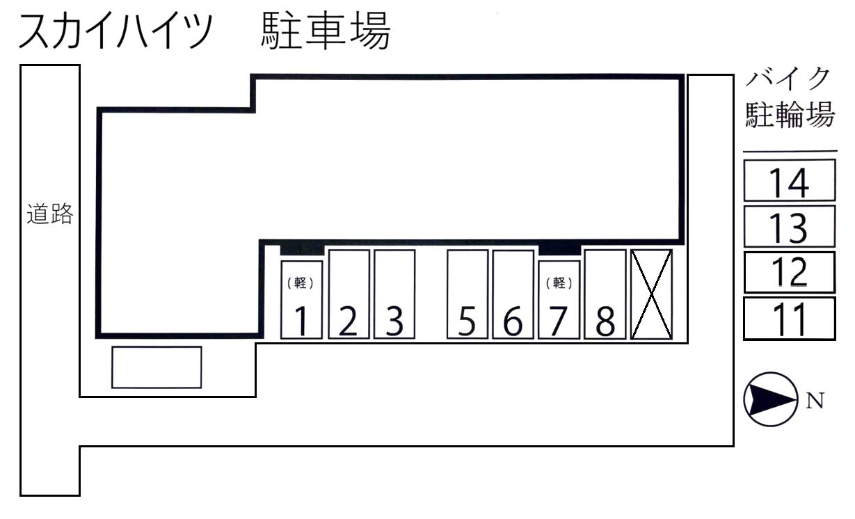 スカイハイツ　駐車場の駐車配置図