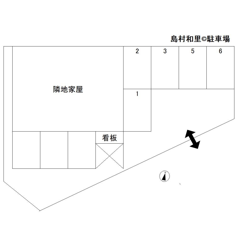 島村和里C駐車場の駐車配置図